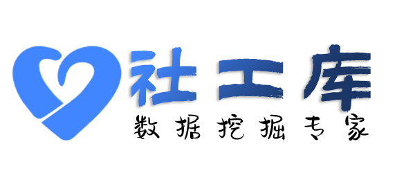 有什么手段查询个人开房记录